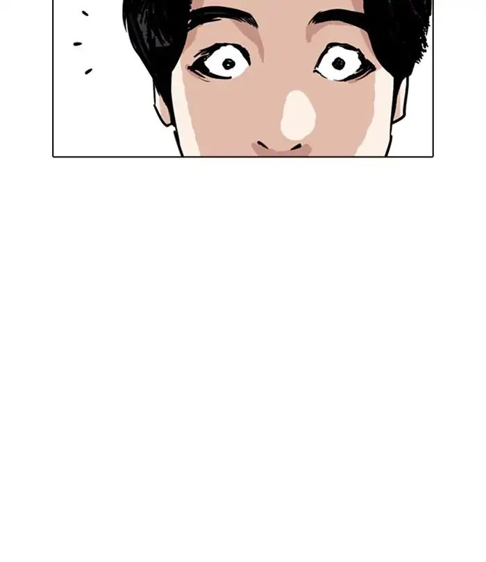 lookism-chap-243-109
