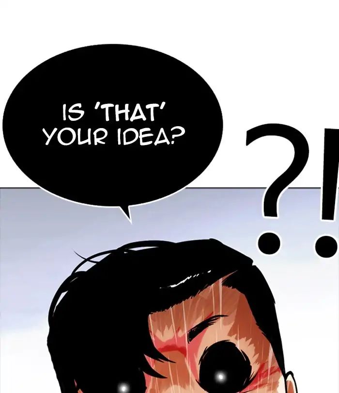 lookism-chap-243-110