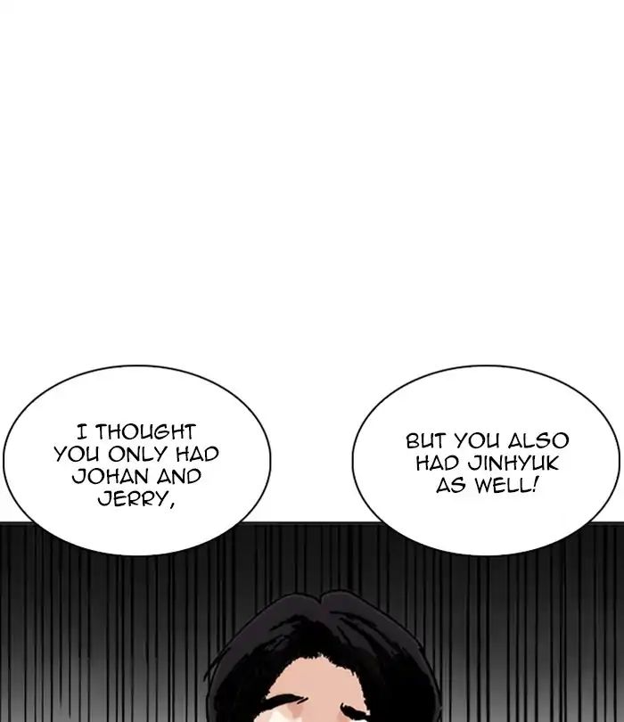 lookism-chap-243-112