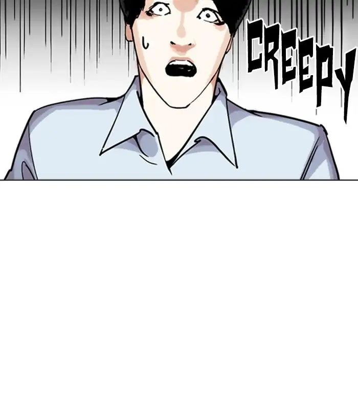 lookism-chap-243-113