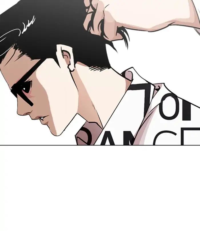 lookism-chap-243-11