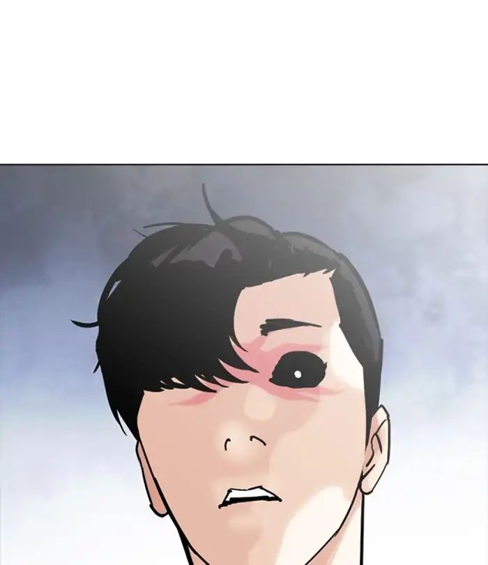 lookism-chap-243-119