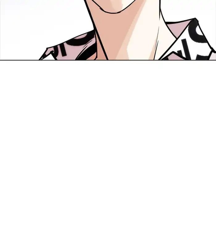 lookism-chap-243-120