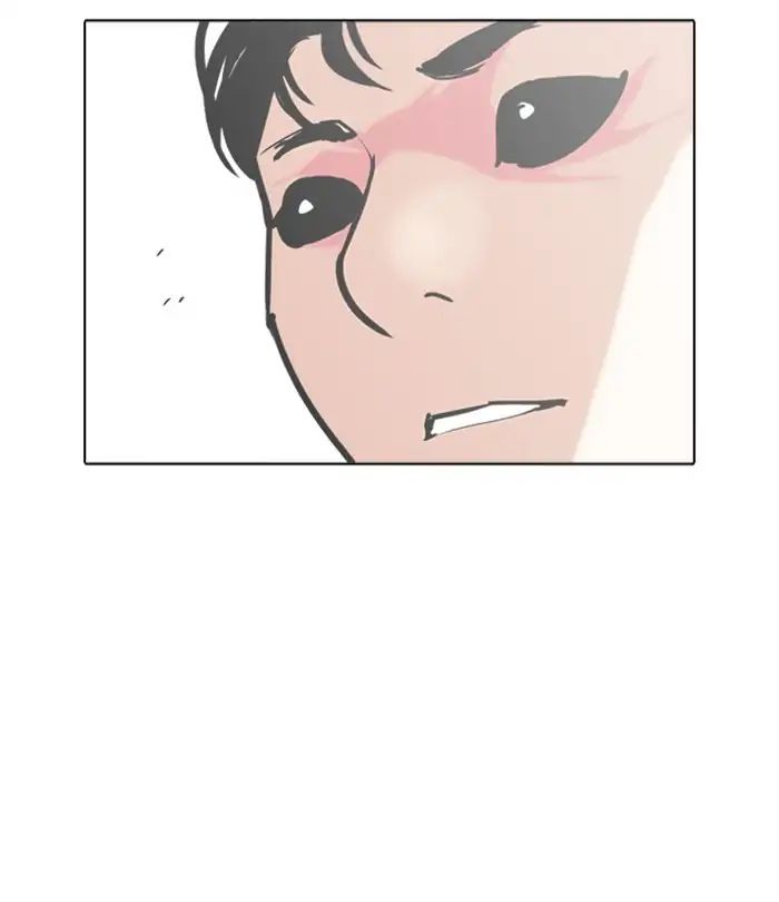 lookism-chap-243-121