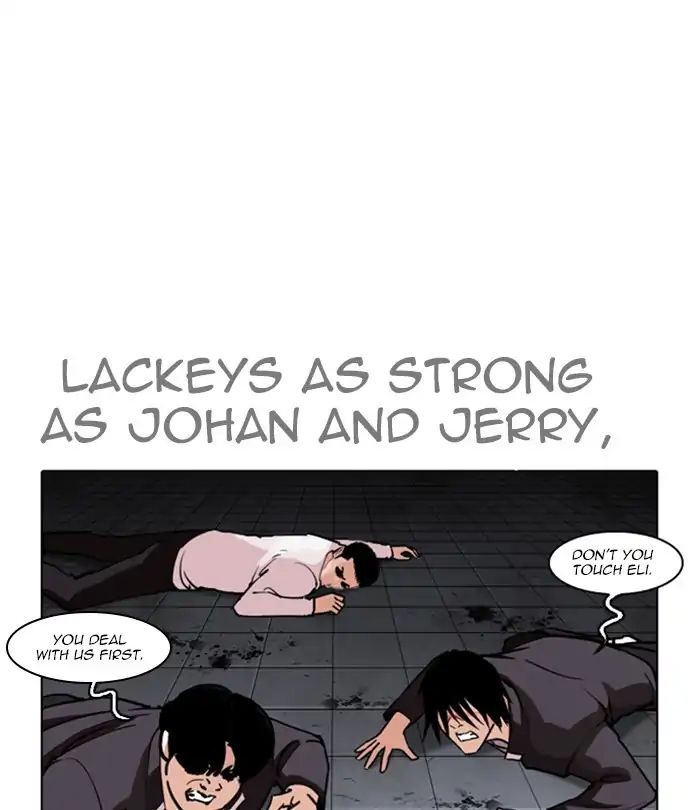 lookism-chap-243-122