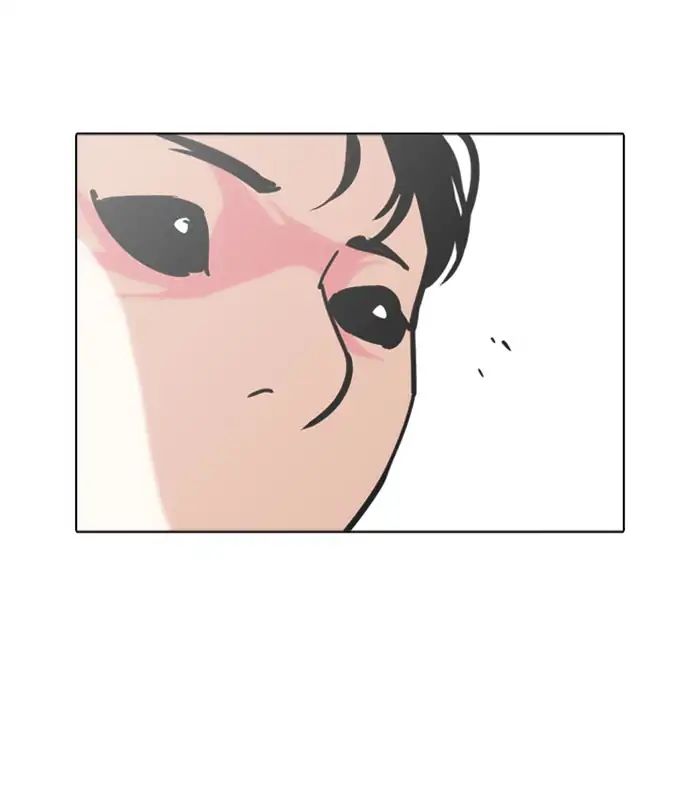 lookism-chap-243-124