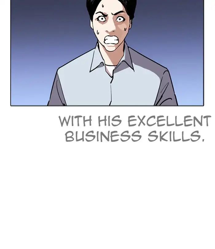 lookism-chap-243-126