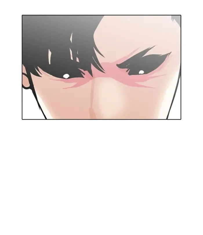 lookism-chap-243-132