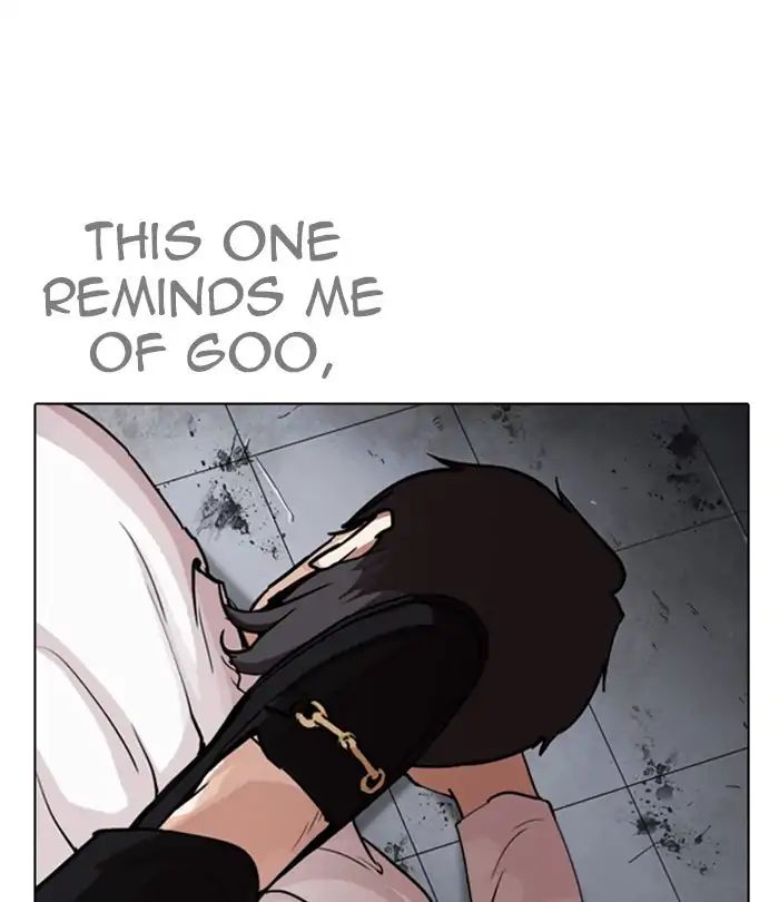 lookism-chap-243-133