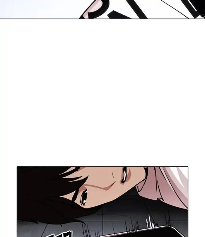 lookism-chap-243-139