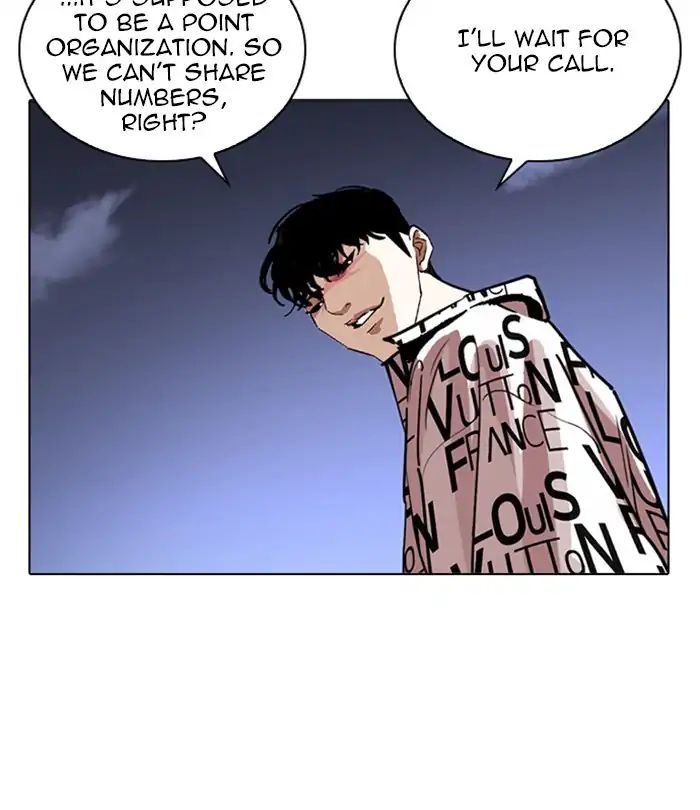 lookism-chap-243-141