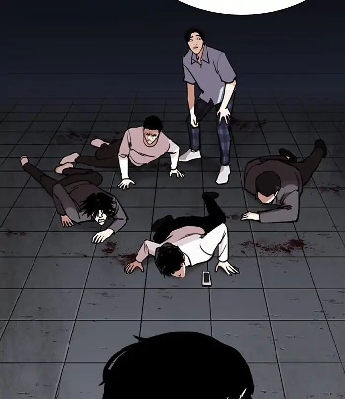 lookism-chap-243-143