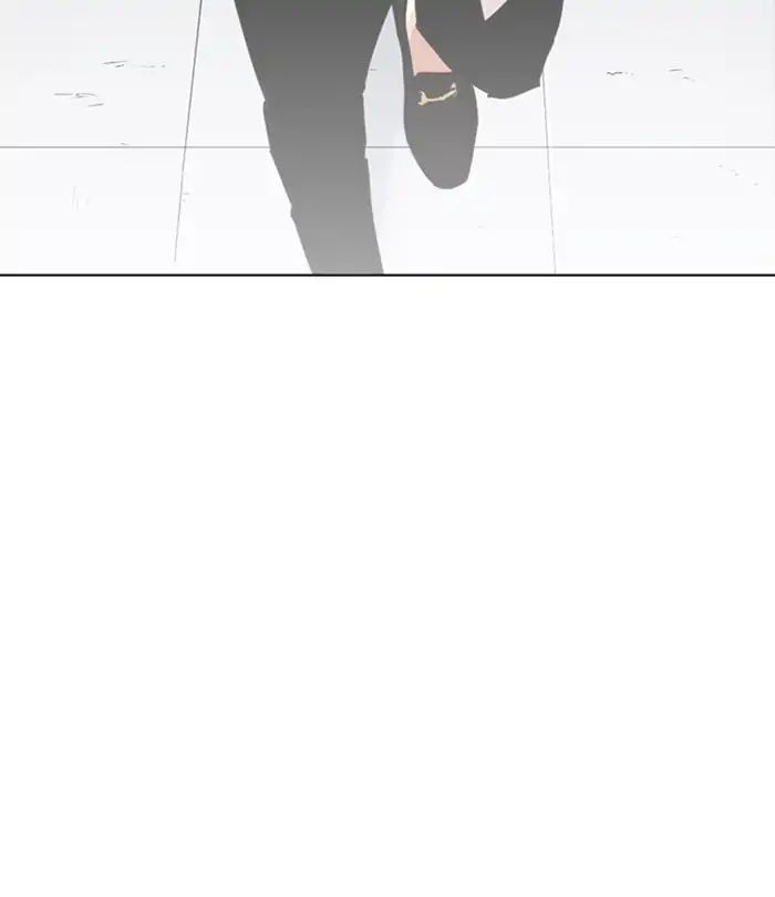 lookism-chap-243-145