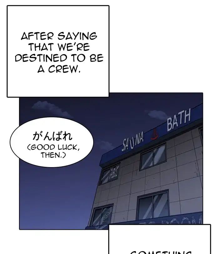 lookism-chap-243-148
