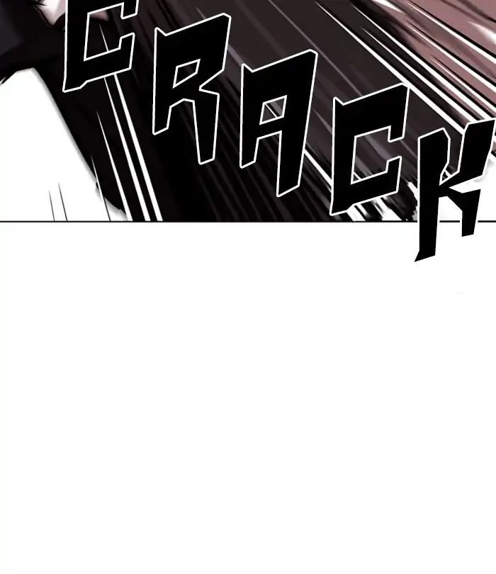 lookism-chap-243-14