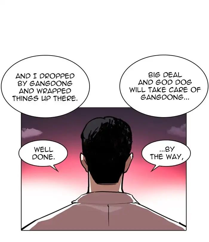 lookism-chap-243-153