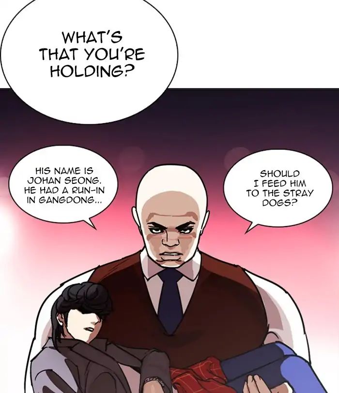 lookism-chap-243-155