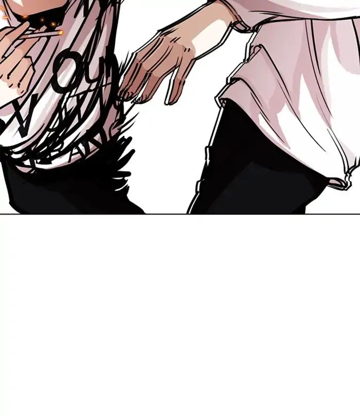 lookism-chap-243-16