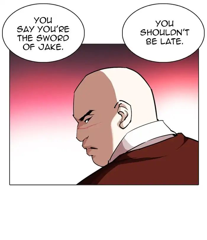 lookism-chap-243-169