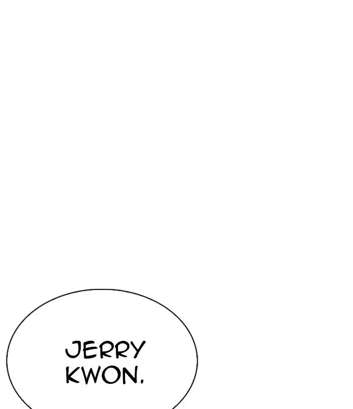 lookism-chap-243-170