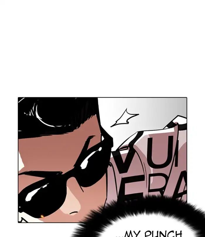 lookism-chap-243-17
