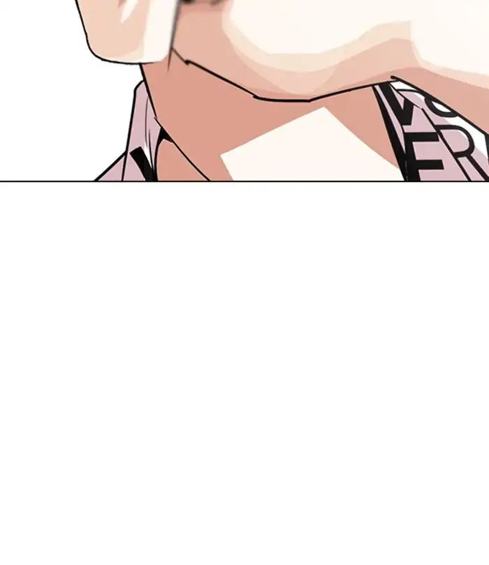 lookism-chap-243-1