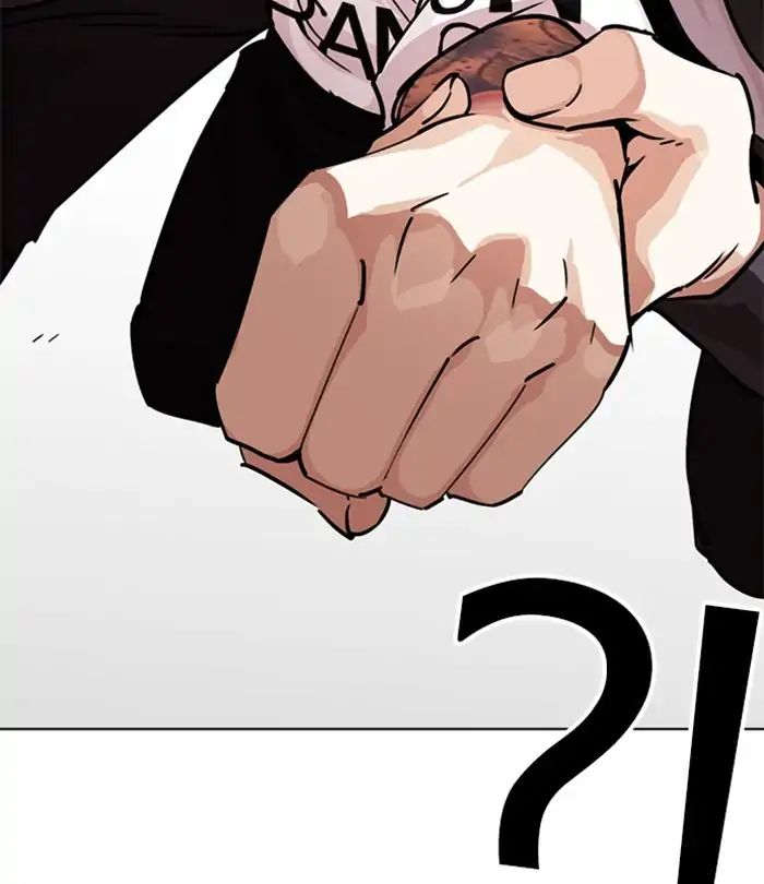 lookism-chap-243-20