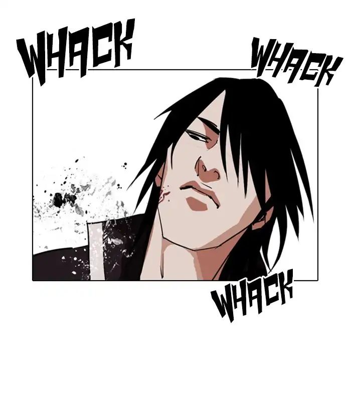 lookism-chap-243-25