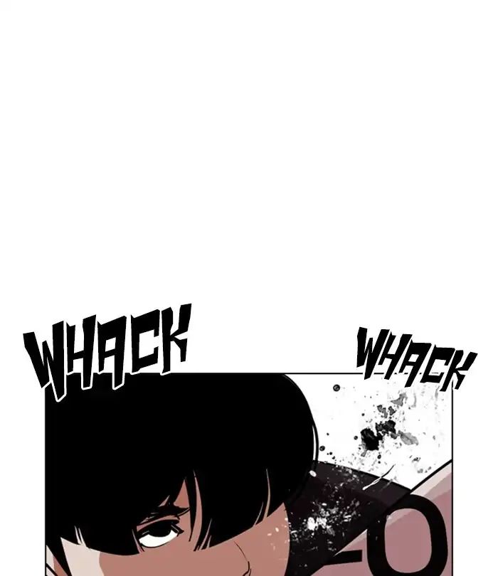 lookism-chap-243-26