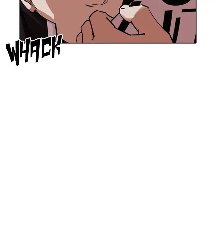 lookism-chap-243-27