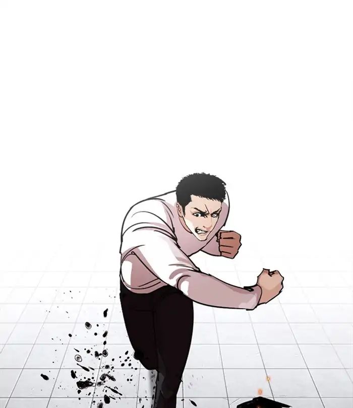 lookism-chap-243-2