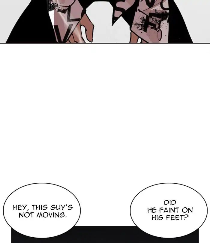 lookism-chap-243-31