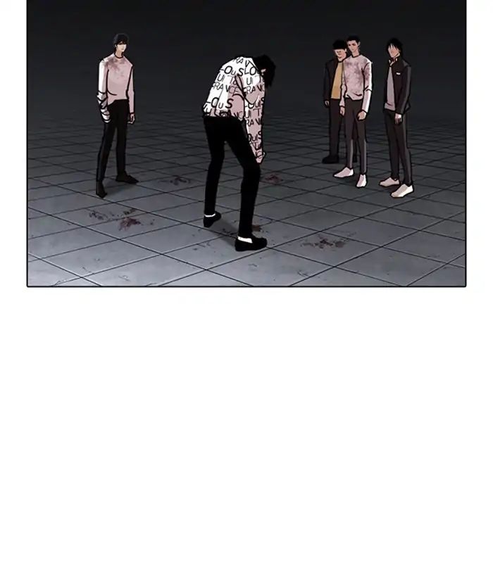 lookism-chap-243-32