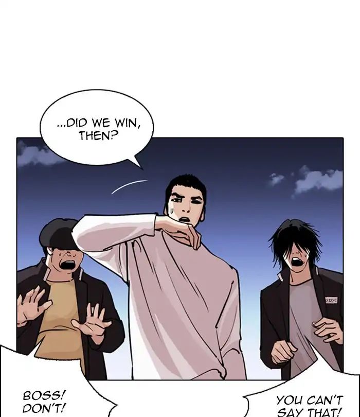 lookism-chap-243-33