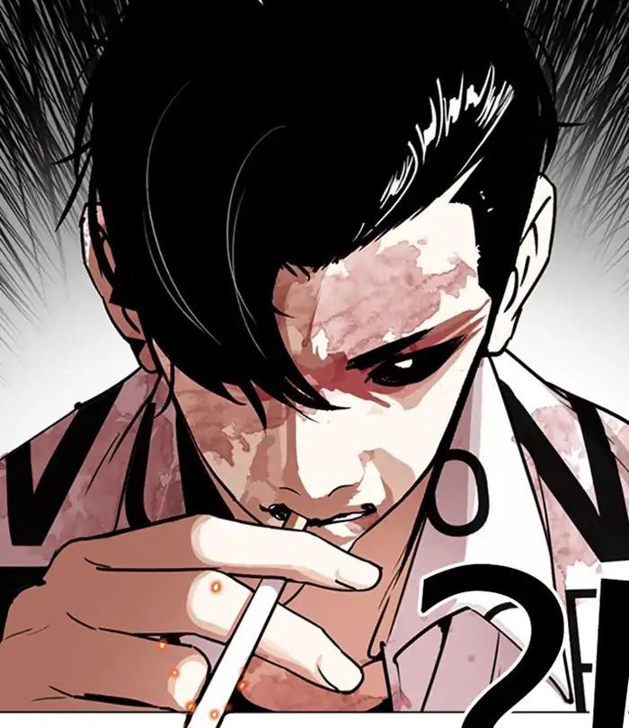 lookism-chap-243-38