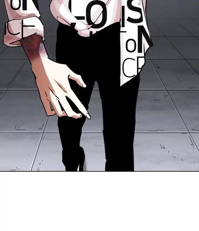lookism-chap-243-43