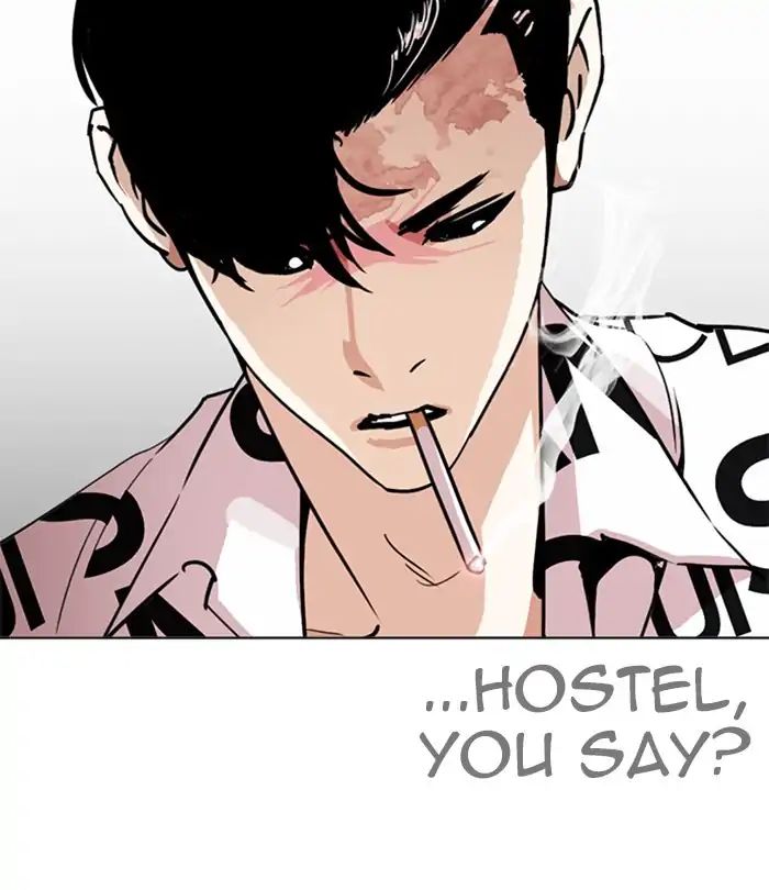 lookism-chap-243-47