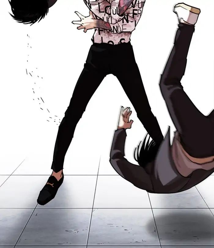 lookism-chap-243-50