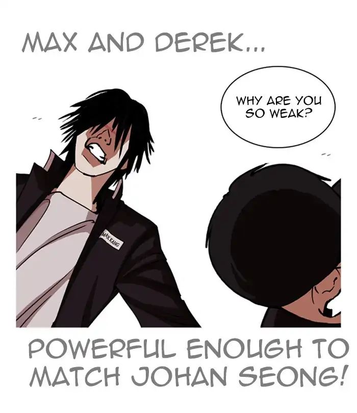 lookism-chap-243-52
