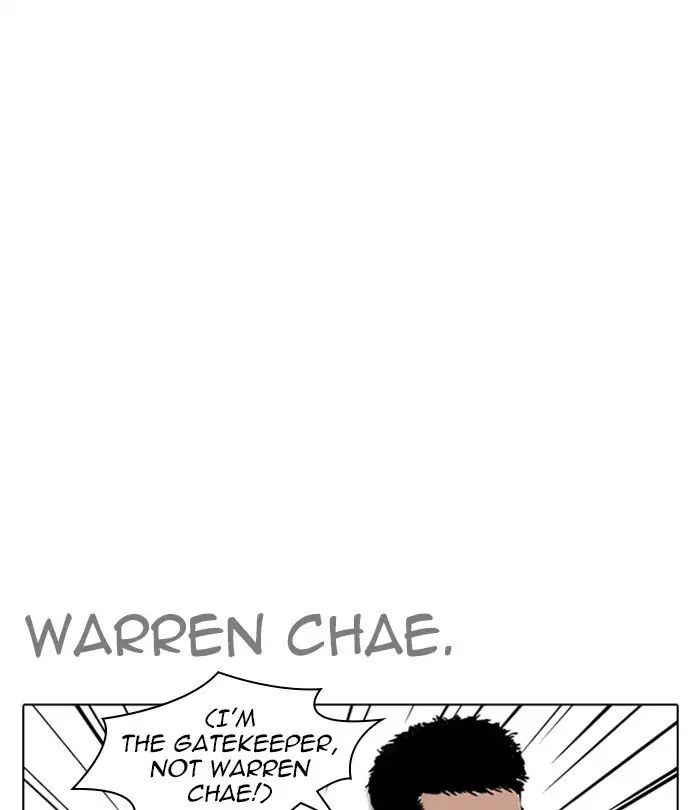 lookism-chap-243-53