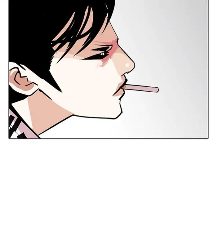 lookism-chap-243-58