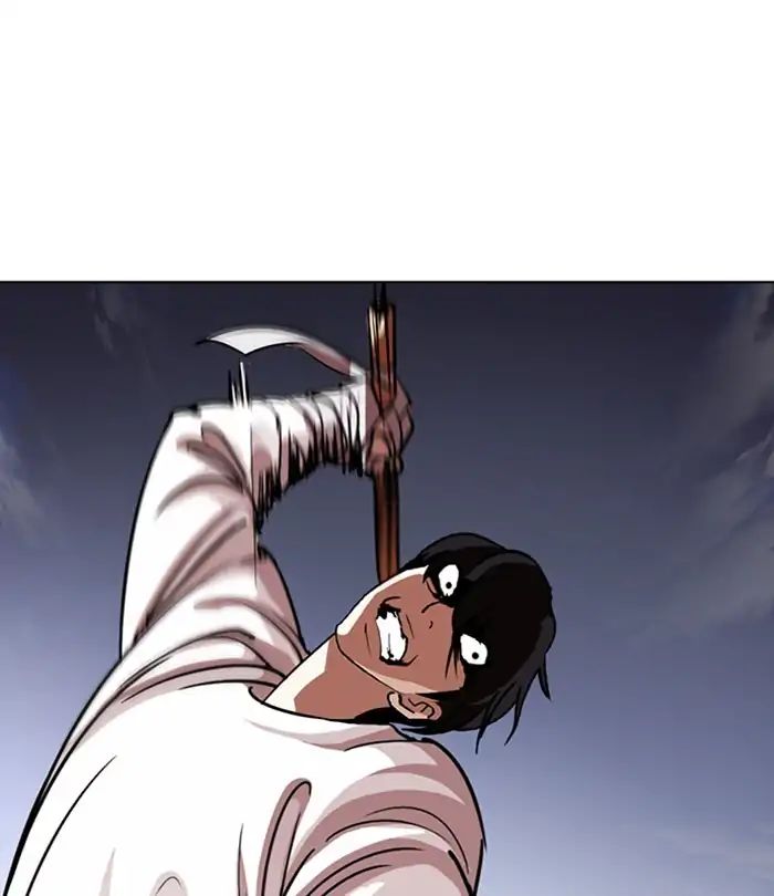 lookism-chap-243-5