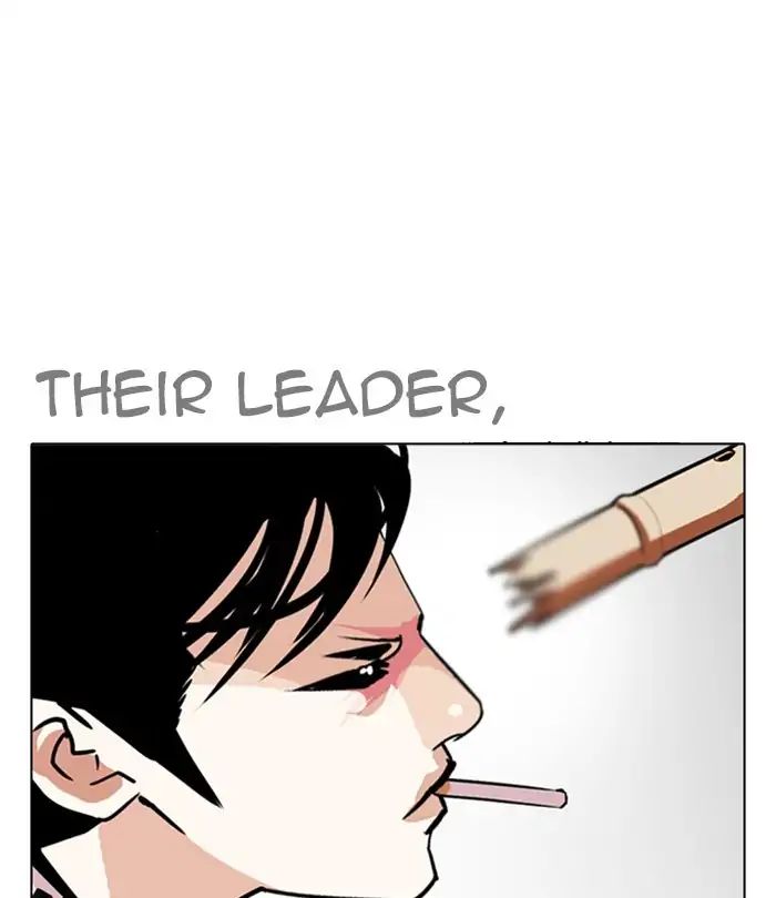 lookism-chap-243-59