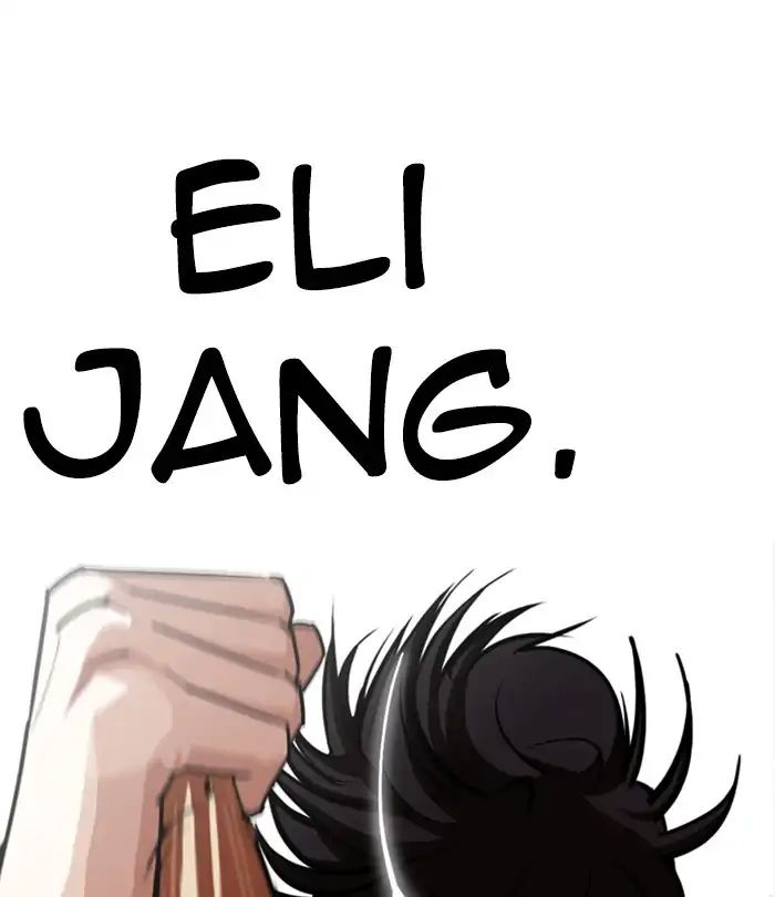 lookism-chap-243-61