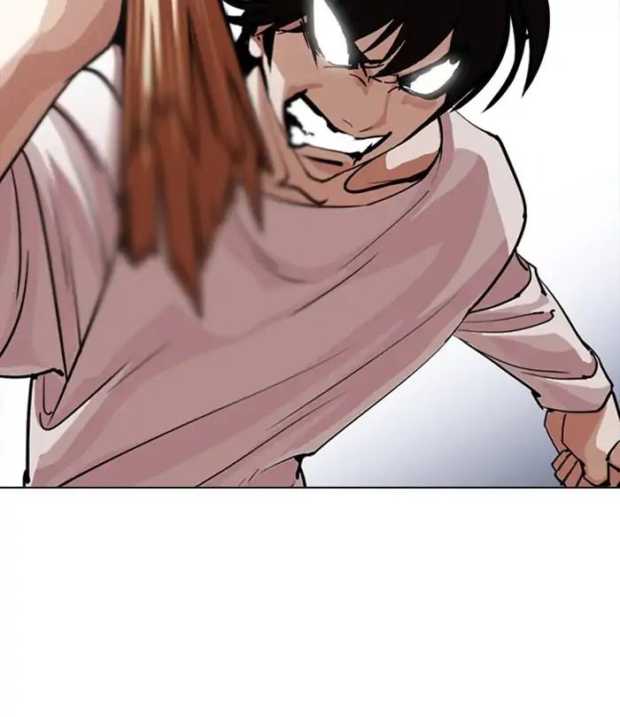 lookism-chap-243-62