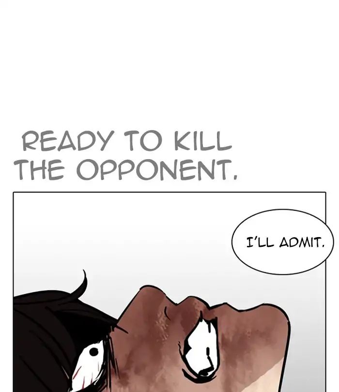 lookism-chap-243-66