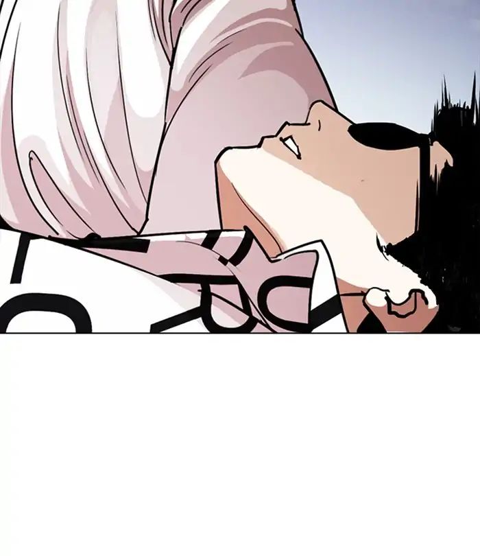 lookism-chap-243-6