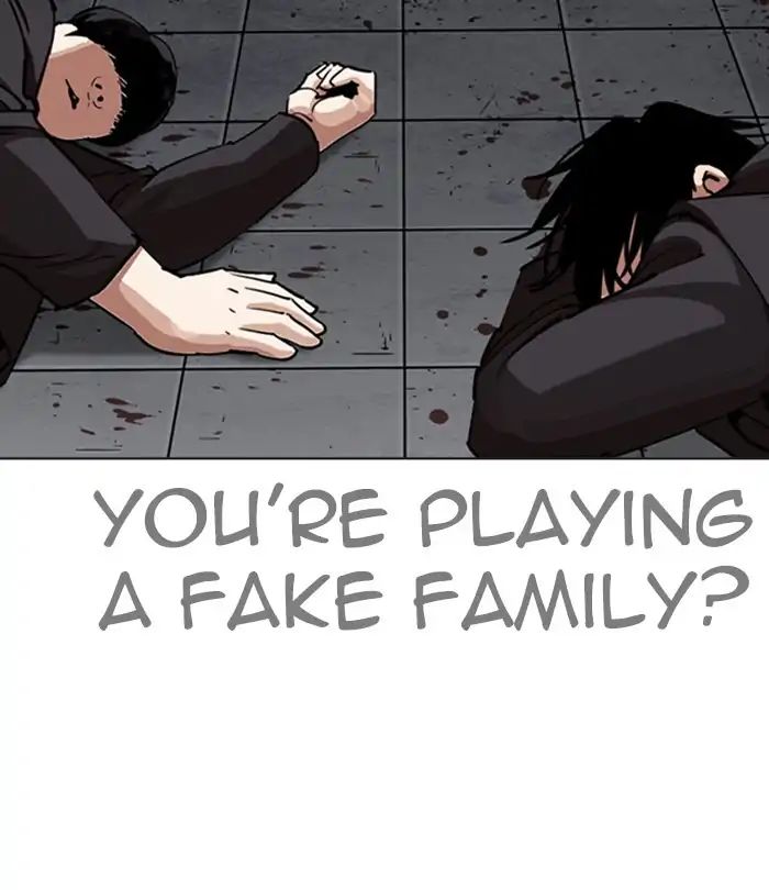lookism-chap-243-72