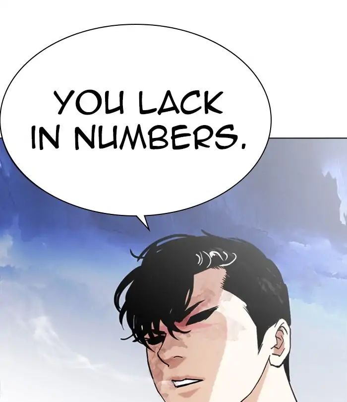 lookism-chap-243-76