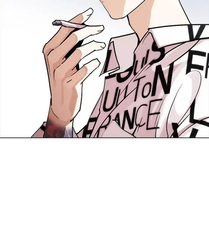 lookism-chap-243-77